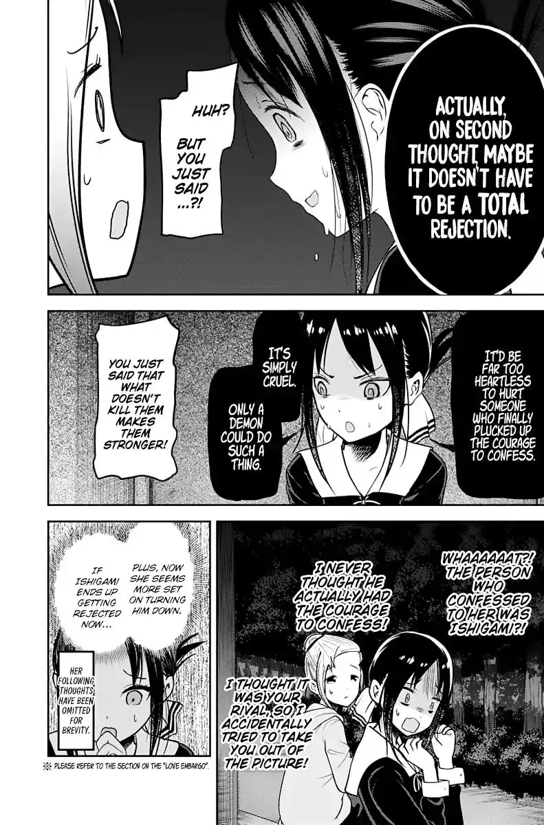 Kaguya-sama wa Kokurasetai - Tensai-tachi no Renai Zunousen Chapter 130 11